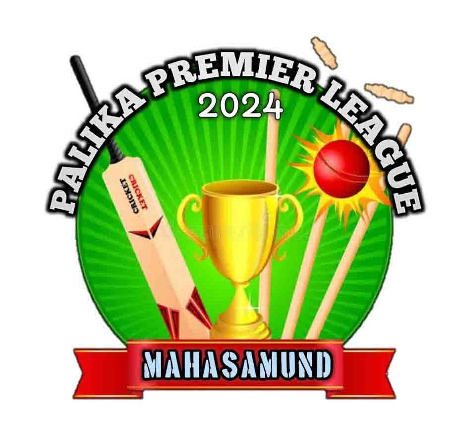 हाईस्कूल मैदान में कल से पालिका प्रीमियर लीग