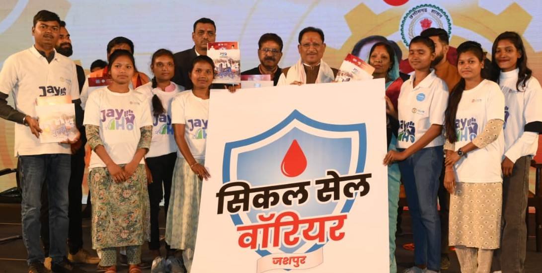 सिकलसेल मुक्त जिला बनेगा जशपुर: मुख्यमंत्री श्री साय