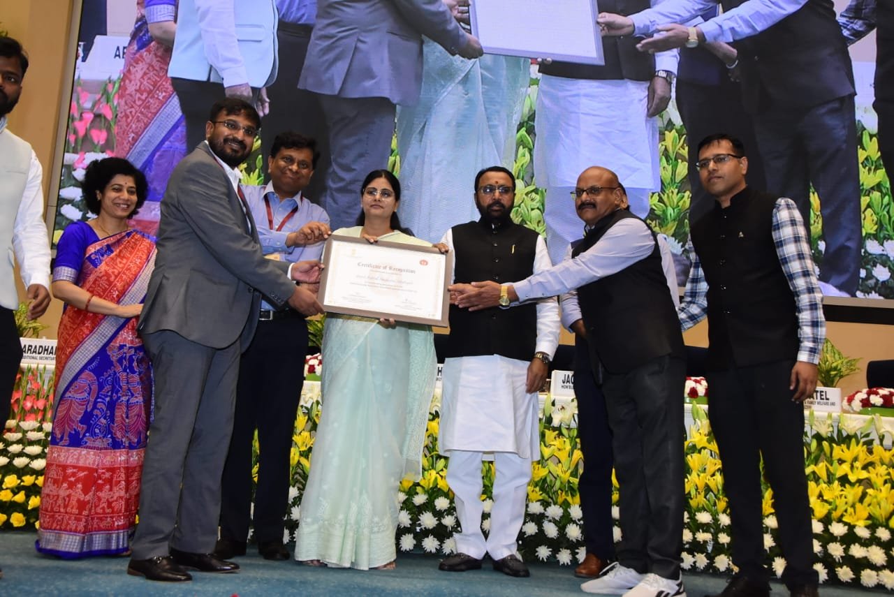 राष्ट्रीय स्वास्थ्य मिशन छत्तीसगढ़ को मिला सम्मान