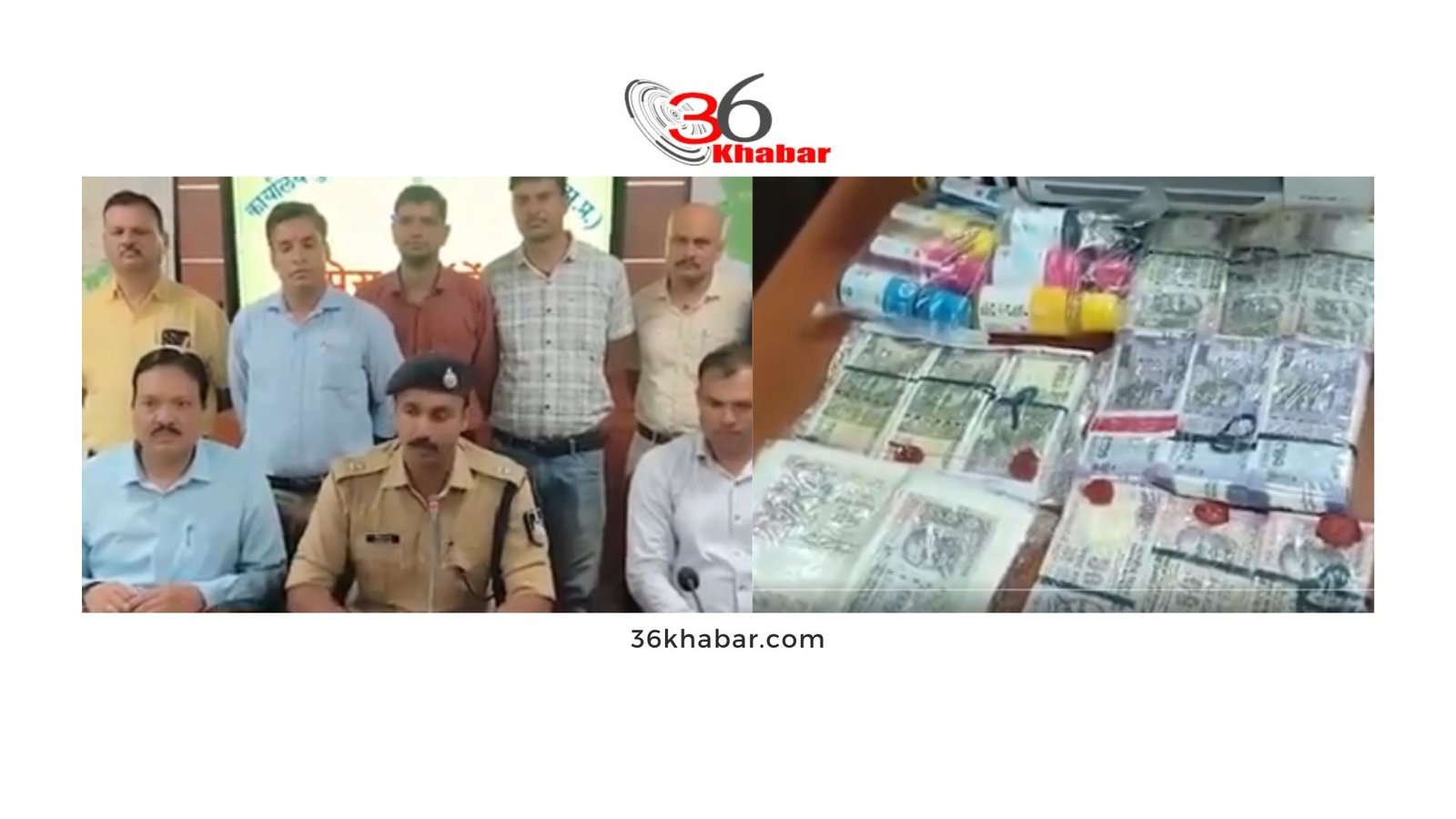 ग्वालियर में नकली नोटों का बड़ा खुलासा: घर में प्रिंटर से छापे 6 लाख रुपये के नोट