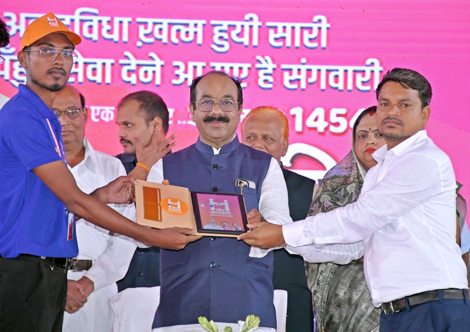 उप-मुख्यमंत्री श्री अरुण साव ने लोरमी में मोर संगवारी योजना का किया विस्तार