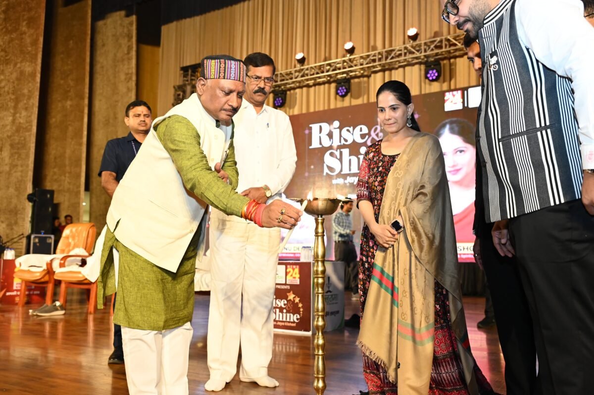 मुख्यमंत्री श्री साय राइज़ एंड शाइन विथ जया किशोरी कार्यक्रम में हुए शामिल