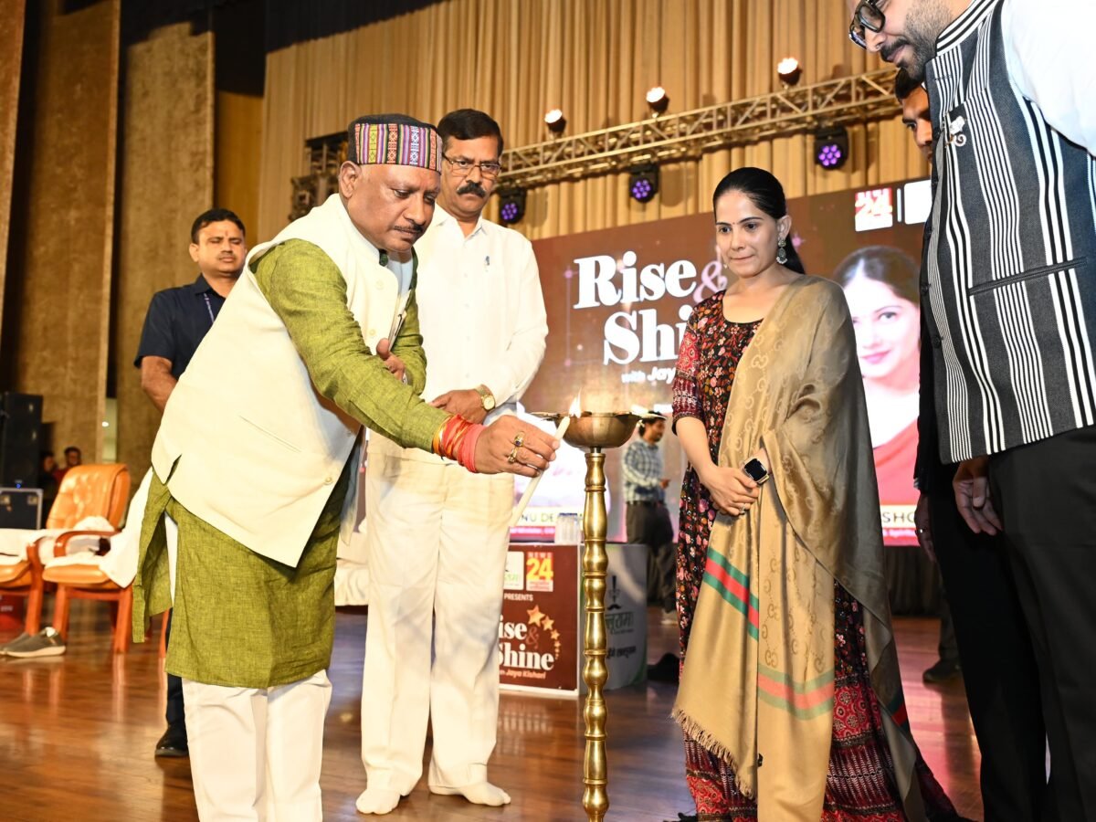 मुख्यमंत्री श्री साय राइज़ एंड शाइन विथ जया किशोरी कार्यक्रम में हुए शामिल