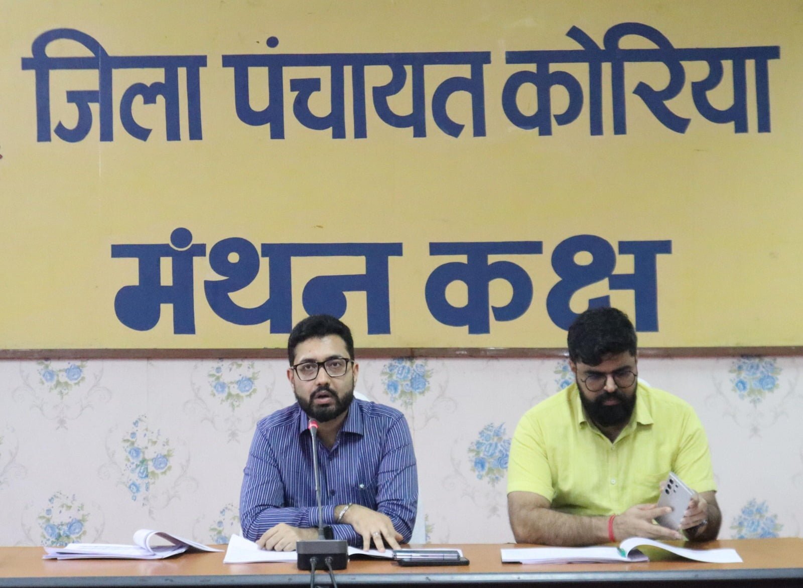 मुख्यमंत्री श्री साय के निर्देशानुसार कोरिया जिला कलेक्टर ने ली स्वास्थ्य विभाग की समीक्षा बैठक