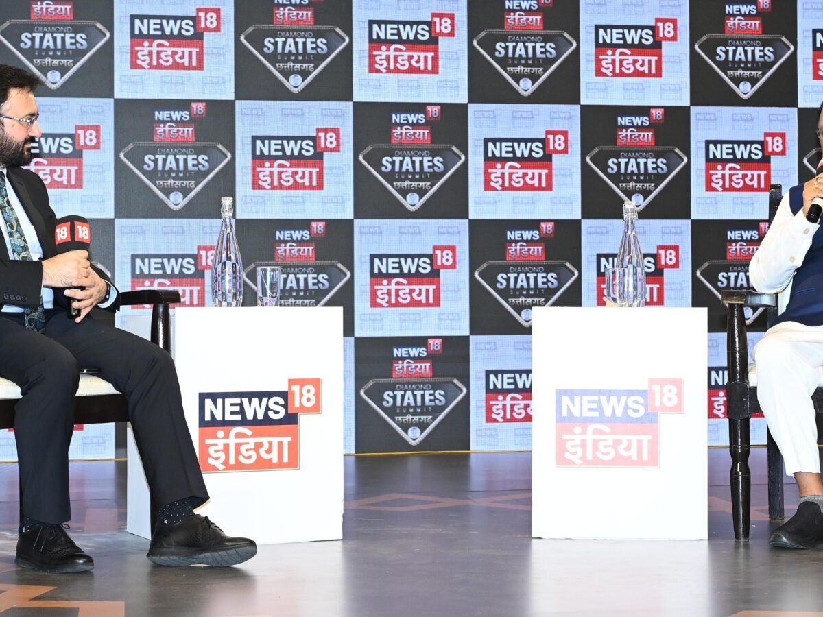 छत्तीसगढ़ में माओवाद विरोधी अभियान की कहानी: मुख्यमंत्री श्री साय का डायमंड स्टेट कार्यक्रम में भाषण