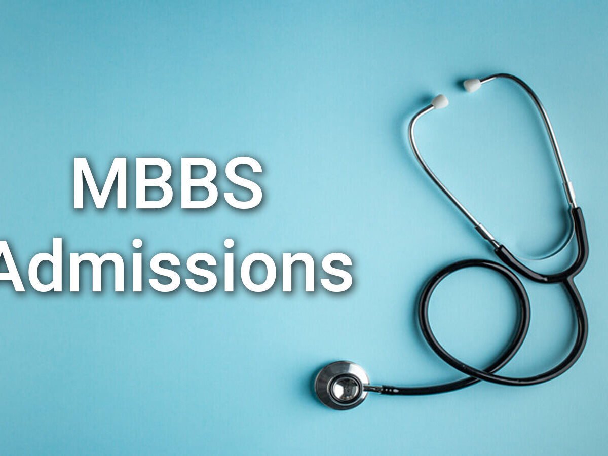 MBBS Admissions