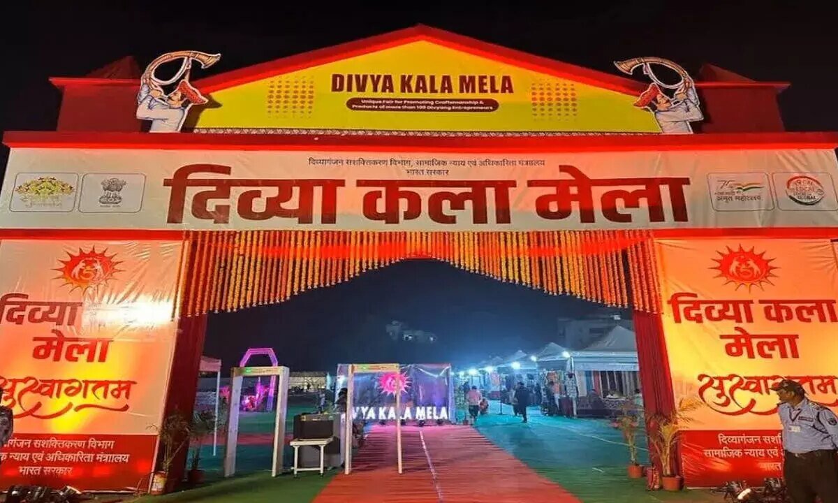 Grand inauguration of 'Divya Kala Mela' in Raipur, talent of Divyang artists will be showcased