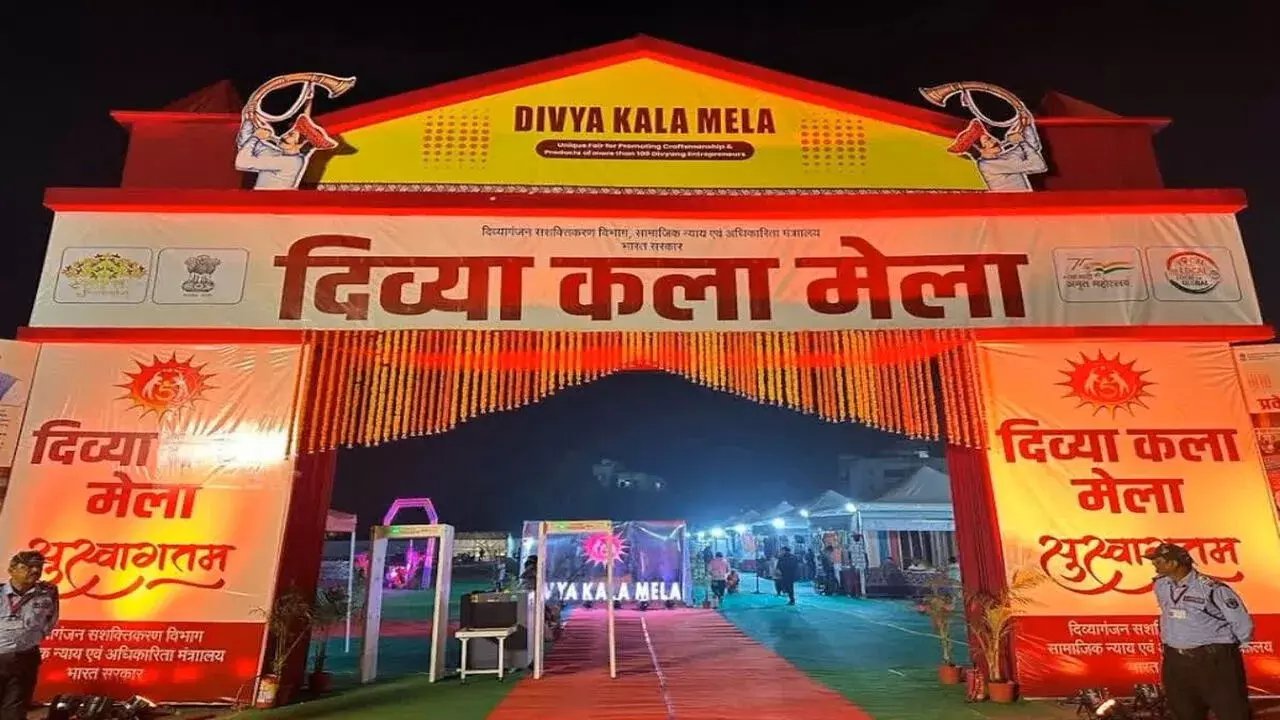 Grand inauguration of 'Divya Kala Mela' in Raipur, talent of Divyang artists will be showcased