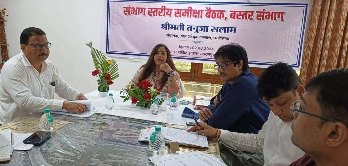 खेल संचालक तनुजा सलाम ने की बस्तर ओलंपिक की तैयारियों की समीक्षा