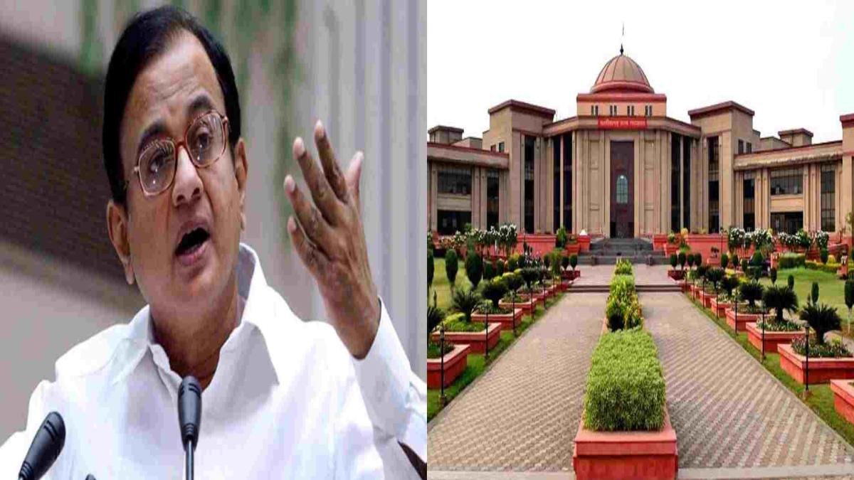 Big battle of cement companies in Chhattisgarh High Court: P. Chidambaram becomes the messiah of UltraTech