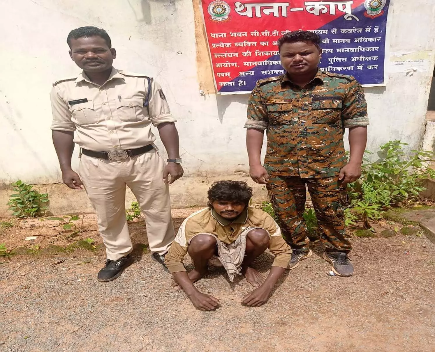 रायगढ़: भाई ने पैतृक जमीन के बंटवारे को लेकर भाई की हत्या की!