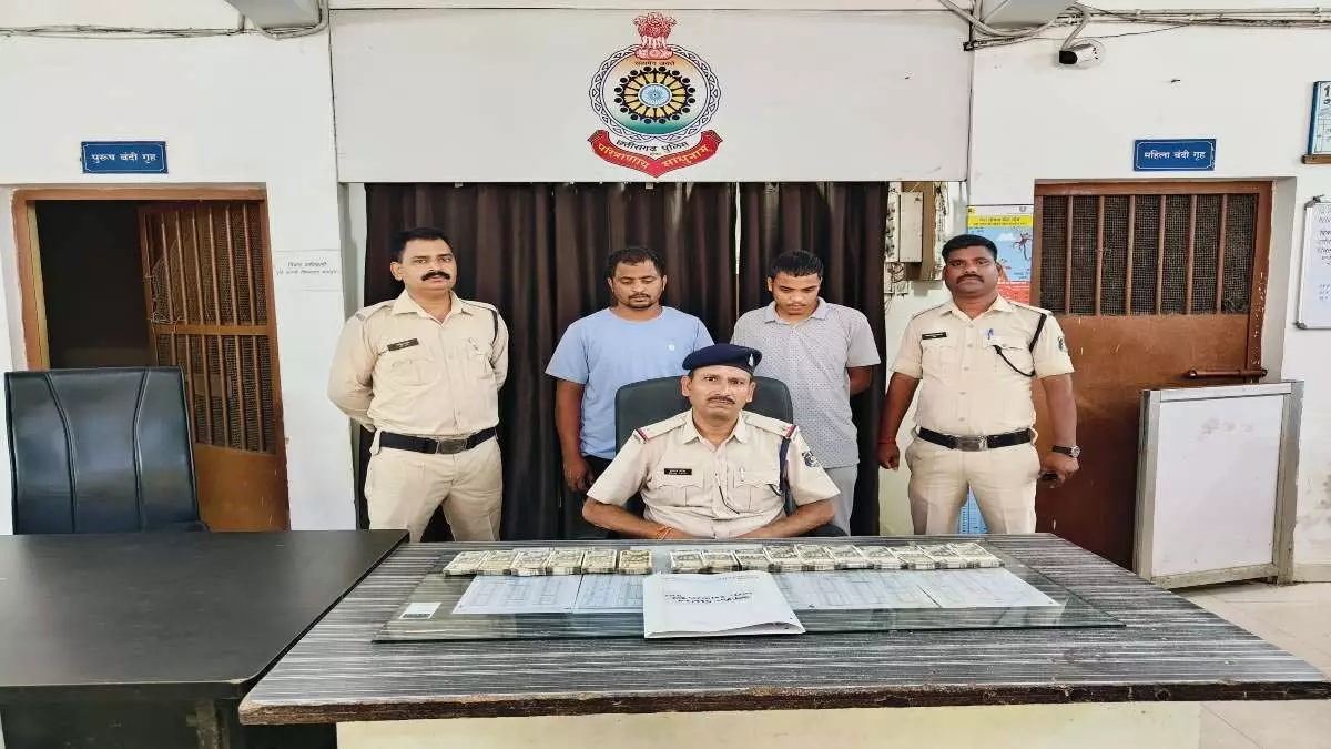 बिलासपुर में फर्जी सीबीआई गिरोह के दो और सदस्य गिरफ्तार, 7.82 लाख रुपये बरामद
