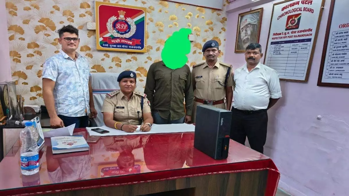 राजनांदगांव RPF का छापा: रेल टिकटों की कालाबाजारी करने वाला दलाल गिरफ्तार!