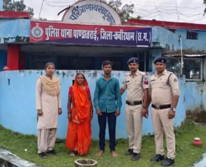 कवर्धा: दहेज लोभी मां-बेटे गिरफ्तार, पत्नी की हत्या की कोशिश!