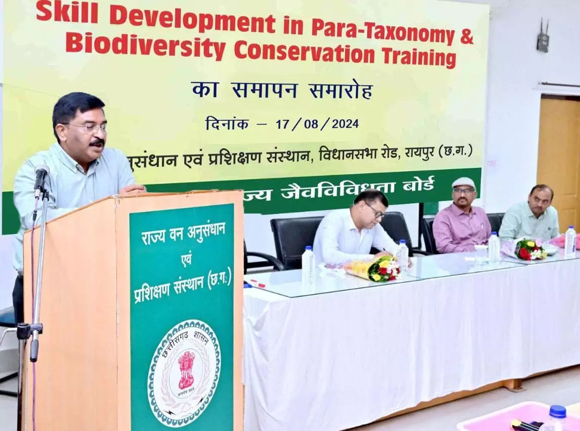 छत्तीसगढ़ के युवाओं ने सीखा जैवविविधता का महत्व, 30 दिवसीय पैराटैक्सोनॉमी कोर्स का समापन