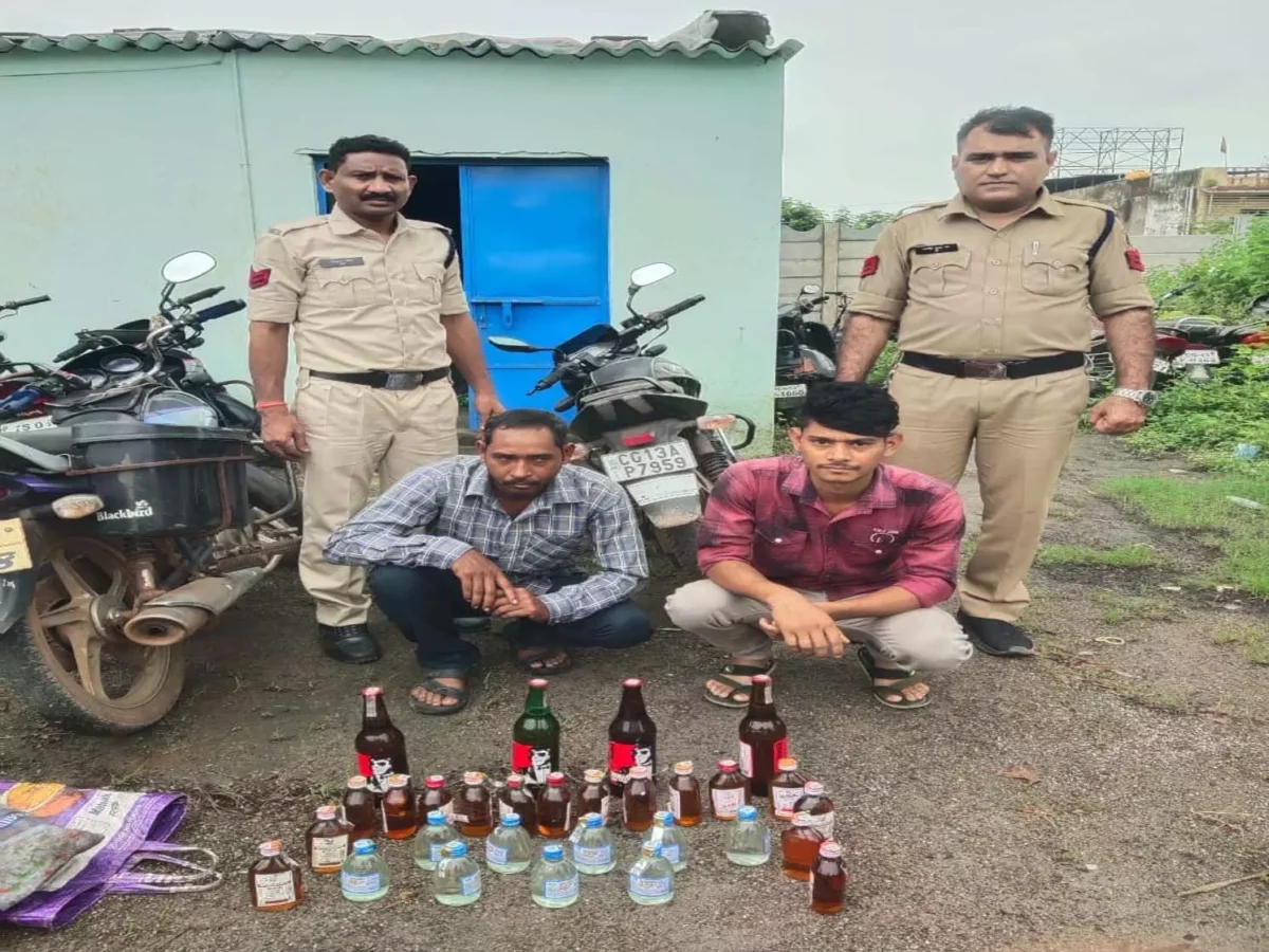 रायगढ़ में शराब तस्करी का भंडाफोड़: दो तस्कर गिरफ्तार, 28 पाव शराब बरामद!