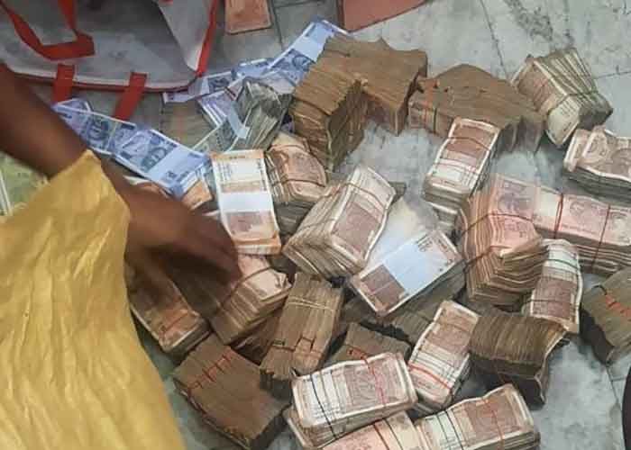 छत्तीसगढ़ डीएमएफ घोटाला: ईडी की बड़ी कार्रवाई