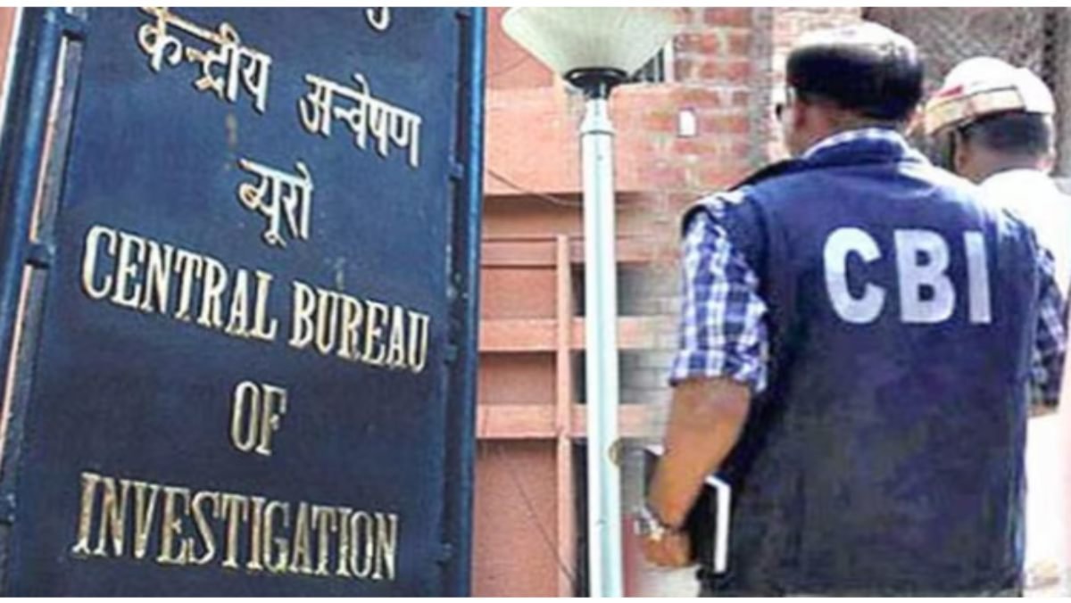 रायपुर: CBI ने भिलाई इस्पात संयंत्र में 84 करोड़ के घोटाले के मामले में छापेमारी की!