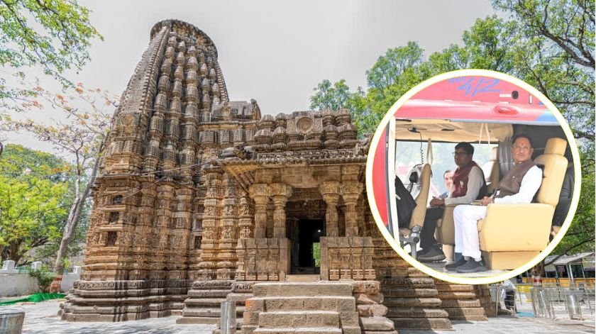 छत्तीसगढ़ के मुख्यमंत्री का कवर्धा दौरा: भोरमदेव मंदिर पर होगी पुष्प वर्षा