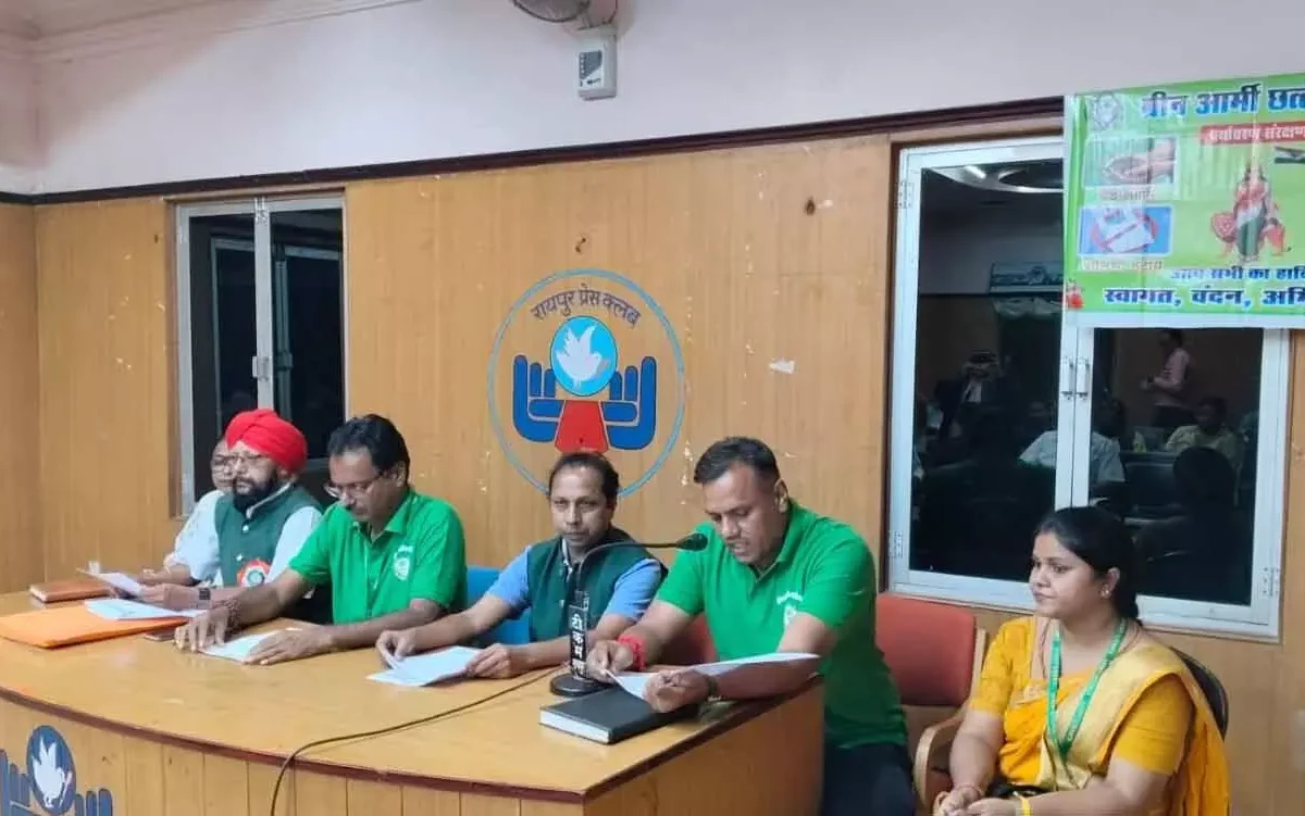 रायपुर: ग्रीन आर्मी का वृहद पर्यावरण संरक्षण प्रशिक्षण कार्यक्रम, 125 शैक्षणिक संस्थानों में होगा आयोजन!