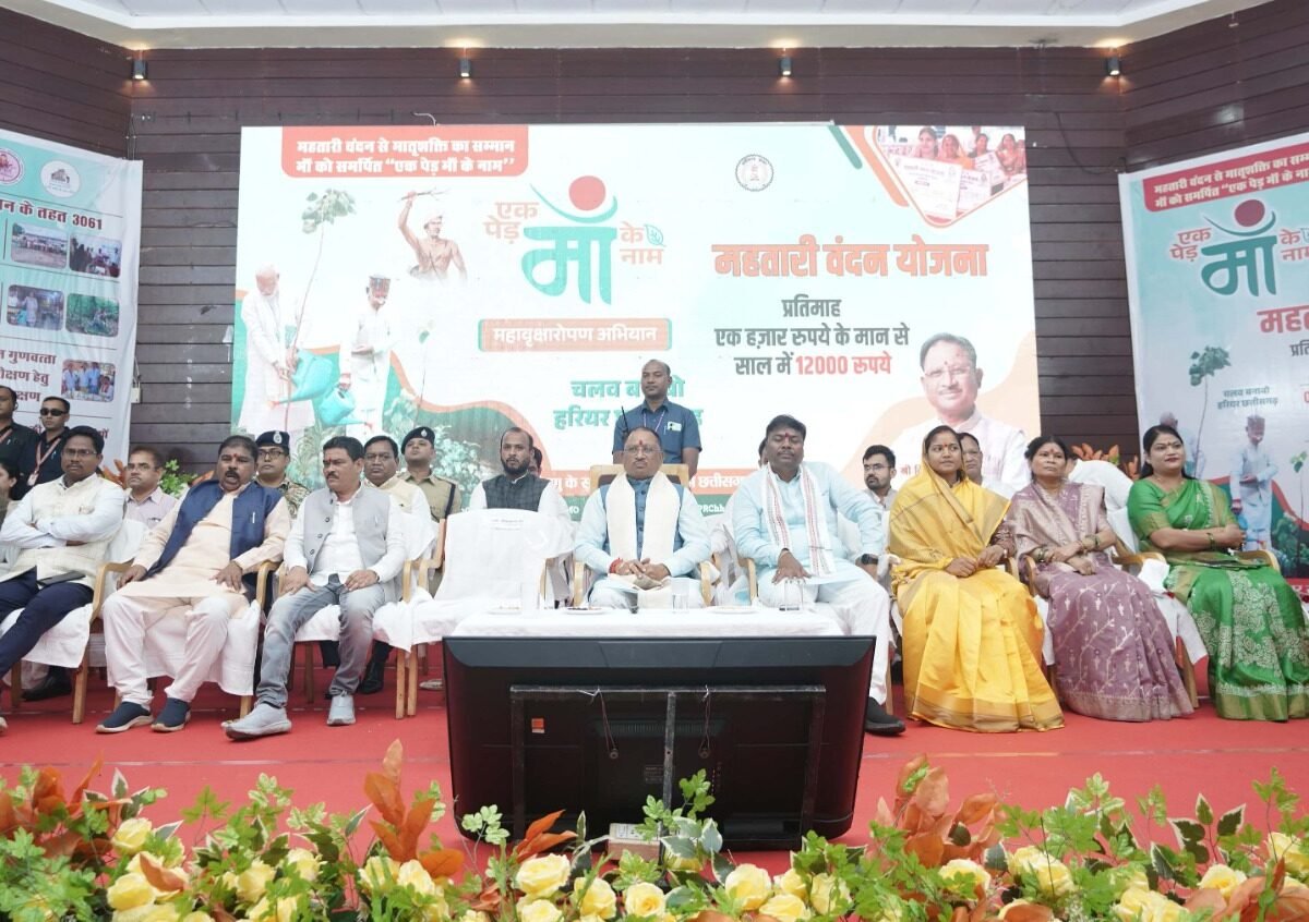 छत्तीसगढ़ की मातृ वंदन योजना: जीवन को बदलने वाली पहल