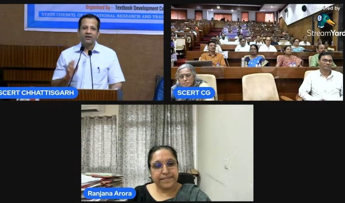 छत्तीसगढ़ में शिक्षा का नया युग: पाठ्यपुस्तक लेखन कार्यशाला का शुभारंभ