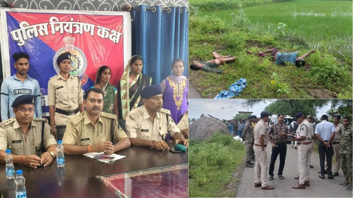 मुंगेली: जमीन विवाद में दो सगे भाइयों की निर्मम हत्या, ट्रैक्टर चढ़ाकर उतारा मौत के घाट!