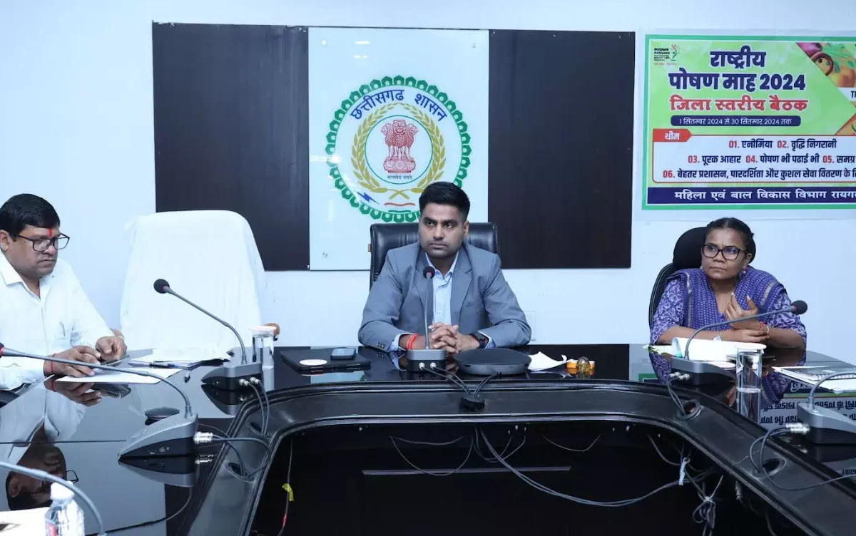 रायगढ़ में शिक्षा से लेकर जनकल्याण तक, कलेक्टर ने की कई अहम योजनाओं की समीक्षा