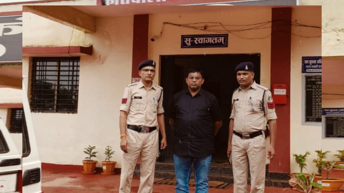 रेलवे नौकरी का झांसा: पूर्व सैनिक ने की करोड़ों की ठगी