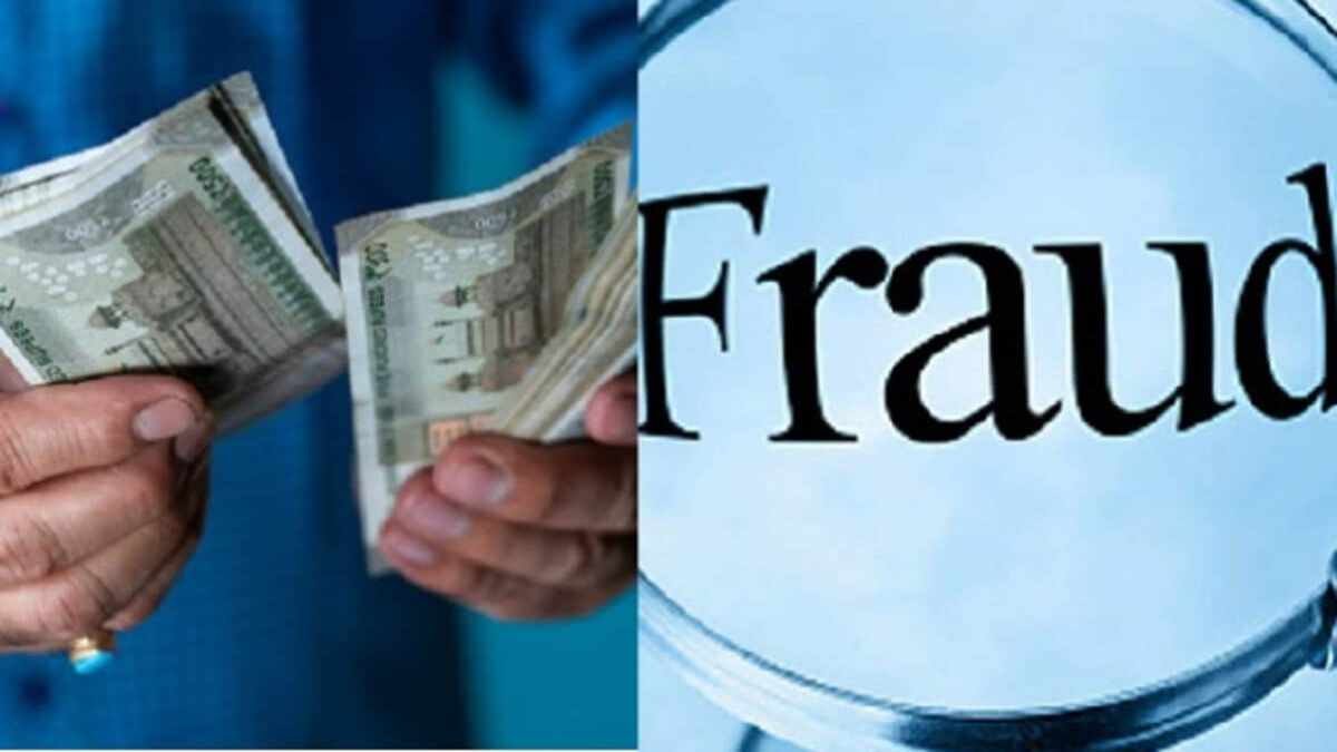 बिलासपुर पुलिस की बड़ी कामयाबी: 10 करोड़ की चिटफंड ठगी का मास्टरमाइंड गिरफ्तार