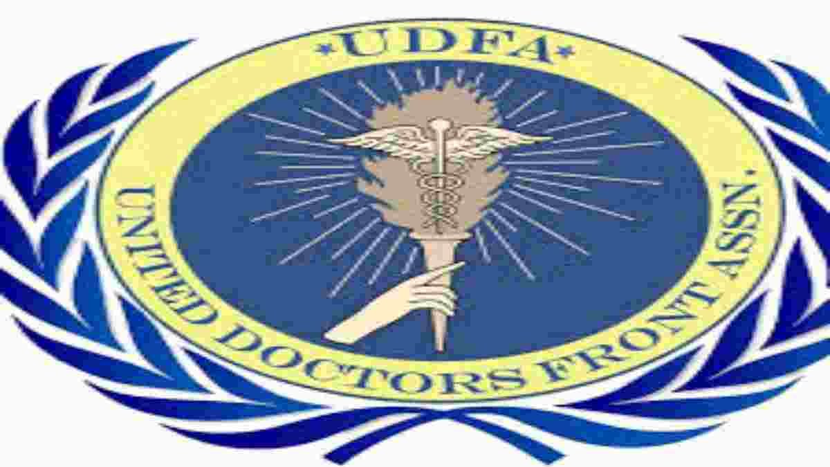 NEET UG 2024 मेरिट लिस्ट में गड़बड़, यूडीएफए ने उठाई आवाज!