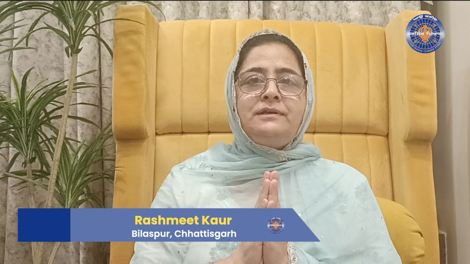 गुरमत ज्ञान मिशन से जुड़ी रसमीत कौर, "गुरसिख प्यारा" शो में दिखाएंगी अपनी प्रतिभा!