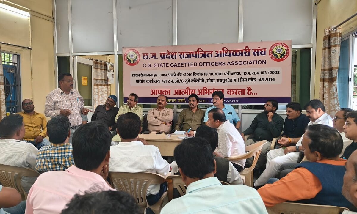 छत्तीसगढ़: शिक्षकों का मेगा विरोध, शिक्षा व्यवस्था को चौपट करने वाली युक्तियुक्तकरण नीति के खिलाफ!