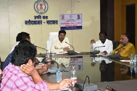 बलौदाबाजार में उद्यमियों के लिए सिंगल विंडो सिस्टम 2.0 की कार्यशाला