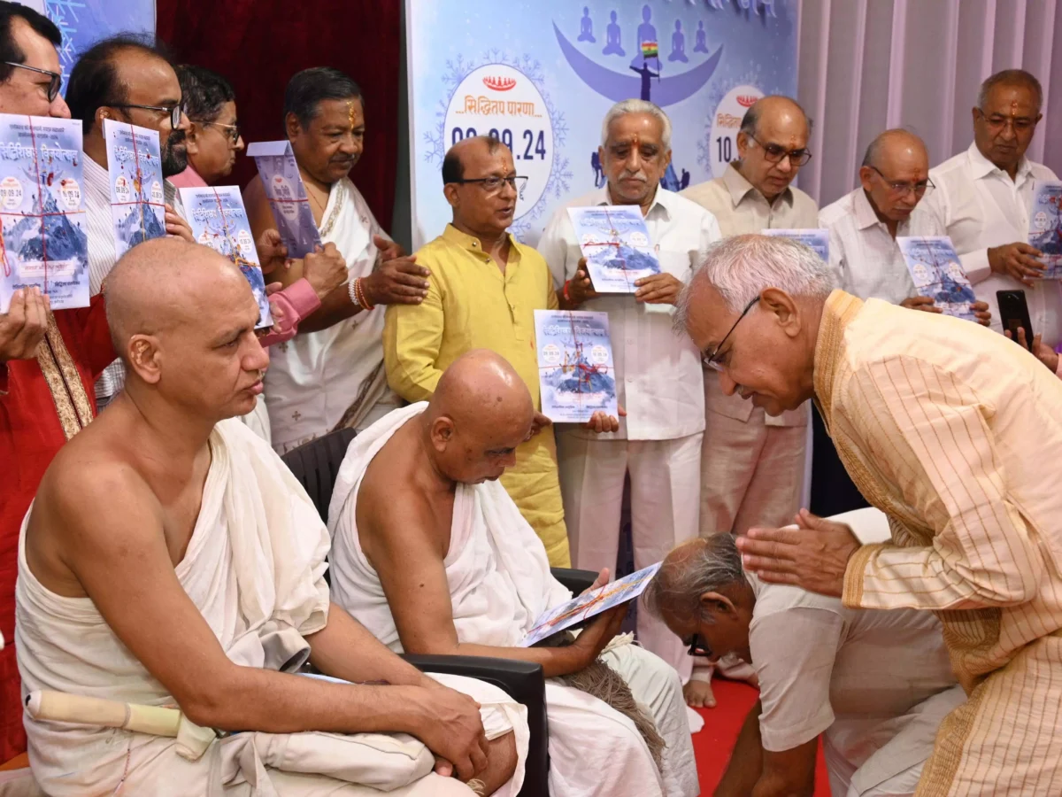 रायपुर में संभवनाथ जैन मंदिर में हुआ अनुमोदना समारोह!