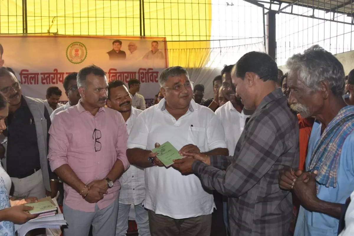 सरगुजा में जनसमस्या निवारण शिविर में 4 करोड़ से अधिक की राशि का वितरण, 790 प्रकरणों का हुआ निराकरण