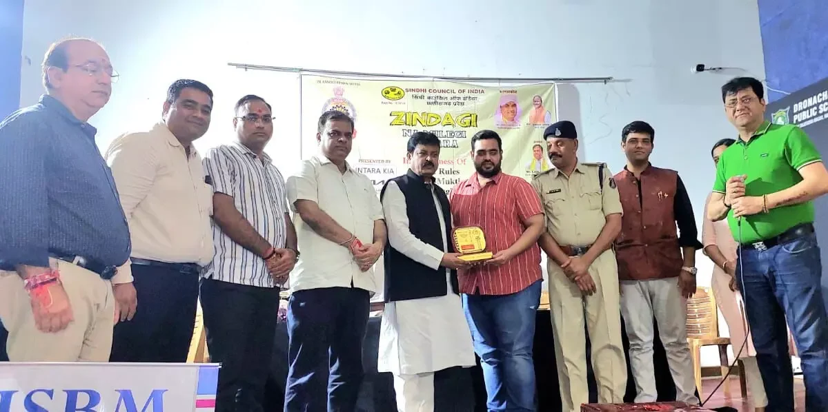 रायपुर: जिंदगी मिलेगी दोबारा: नशा मुक्ति, ट्रैफिक नियम और हेल्थ पर कार्यशाला