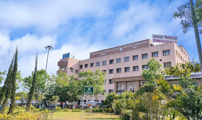 Raipur AIIMS