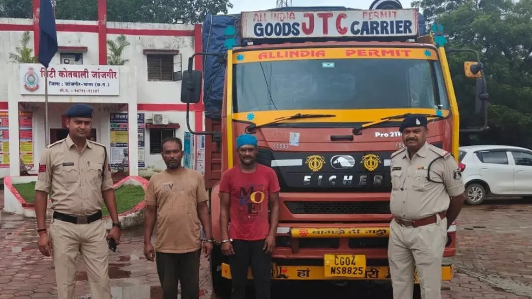 जांजगीर में फिर पकड़ा गया मवेशी तस्करी का रैकेट, 20 भैंसों के साथ दो गिरफ्तार