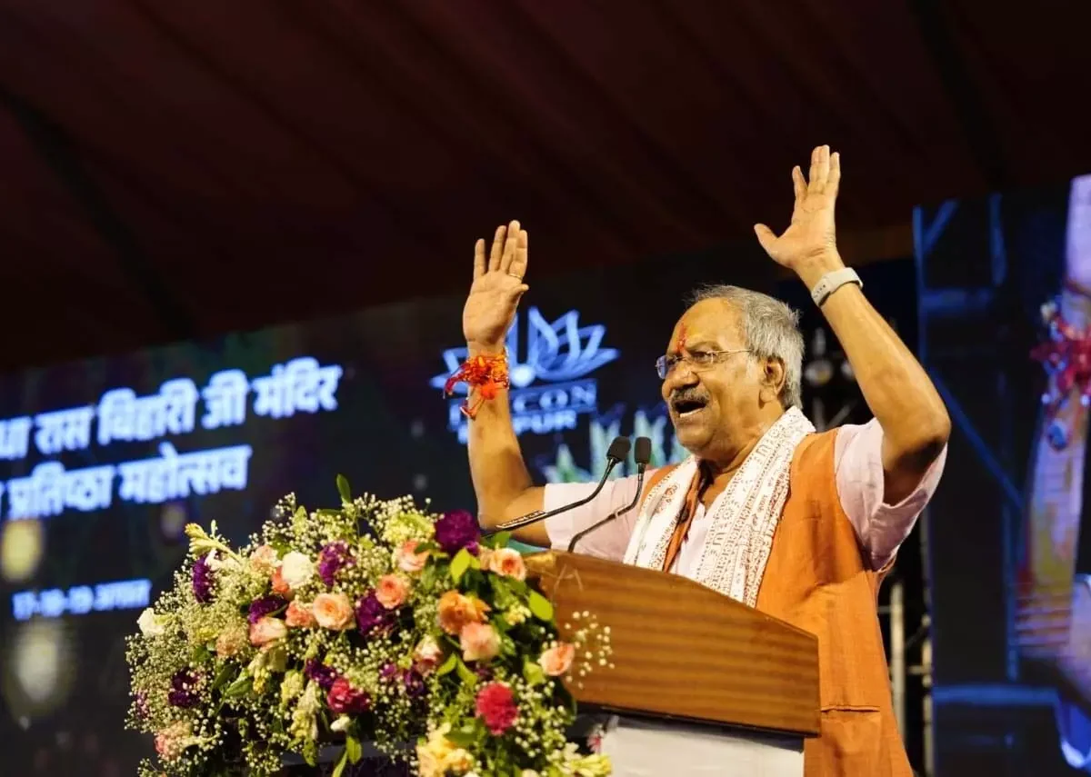 रायपुर में देश के सबसे बड़े इस्कॉन मंदिर का भव्य उद्घाटन, सांसद बृजमोहन अग्रवाल रहे मुख्य अतिथि