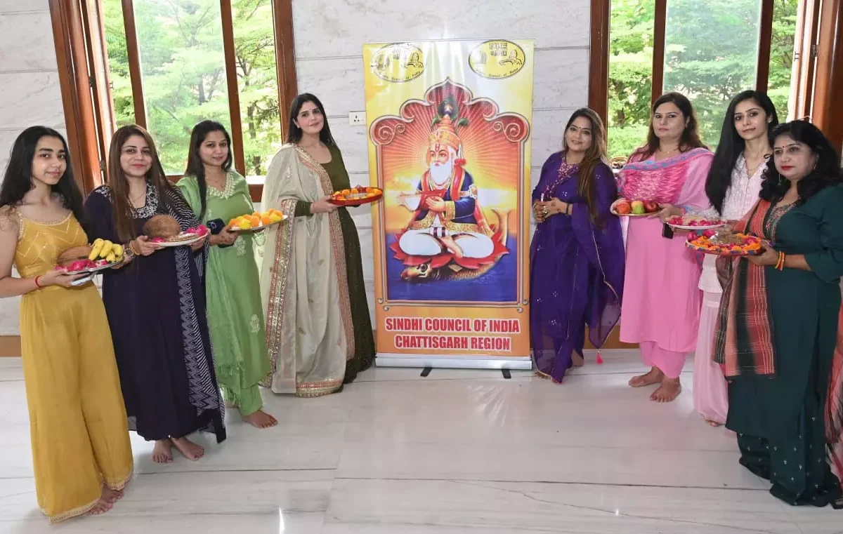 रायपुर में सिंधी समाज ने धूमधाम से मनाया थदड़ी उत्सव