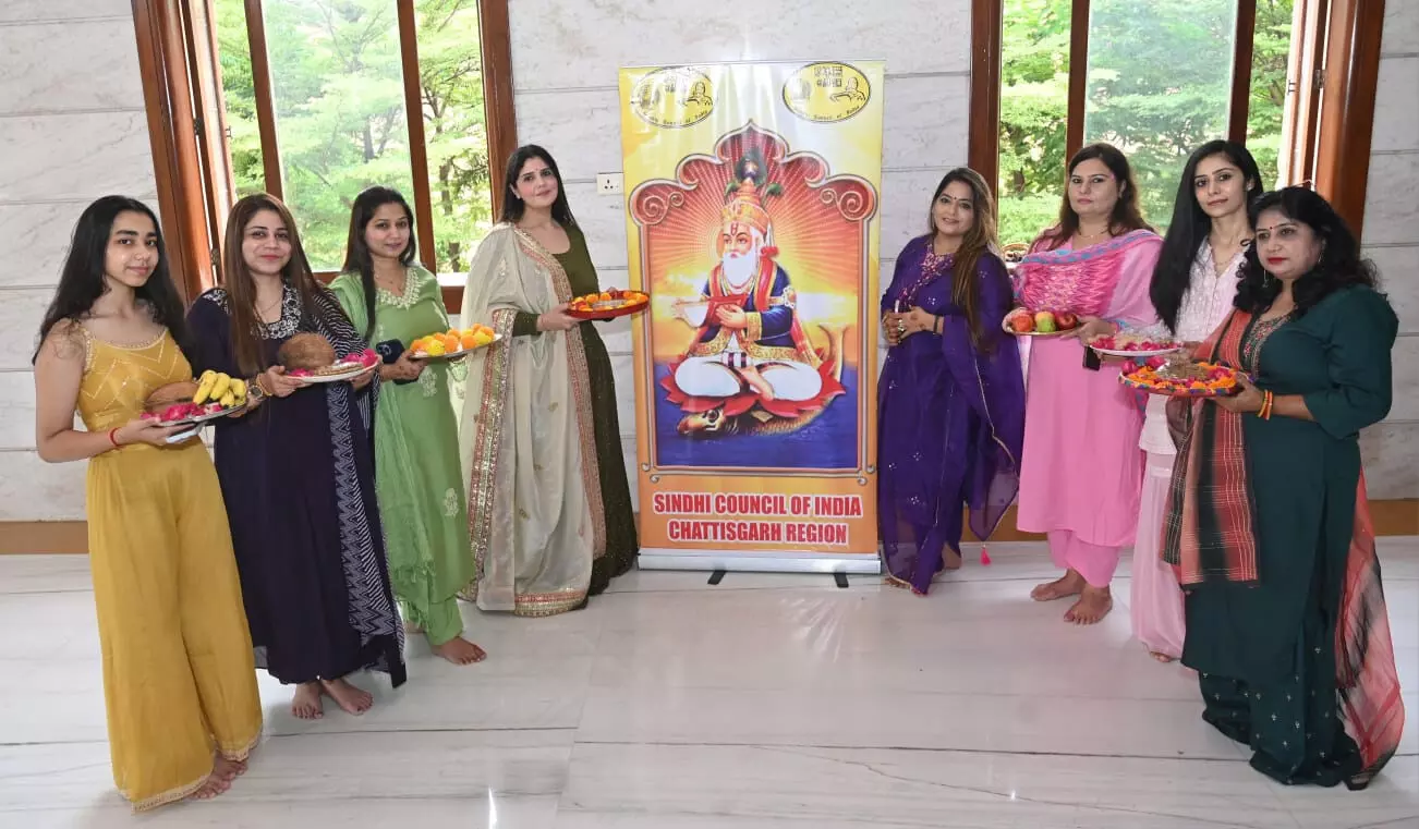 रायपुर में सिंधी समाज ने धूमधाम से मनाया थदड़ी उत्सव