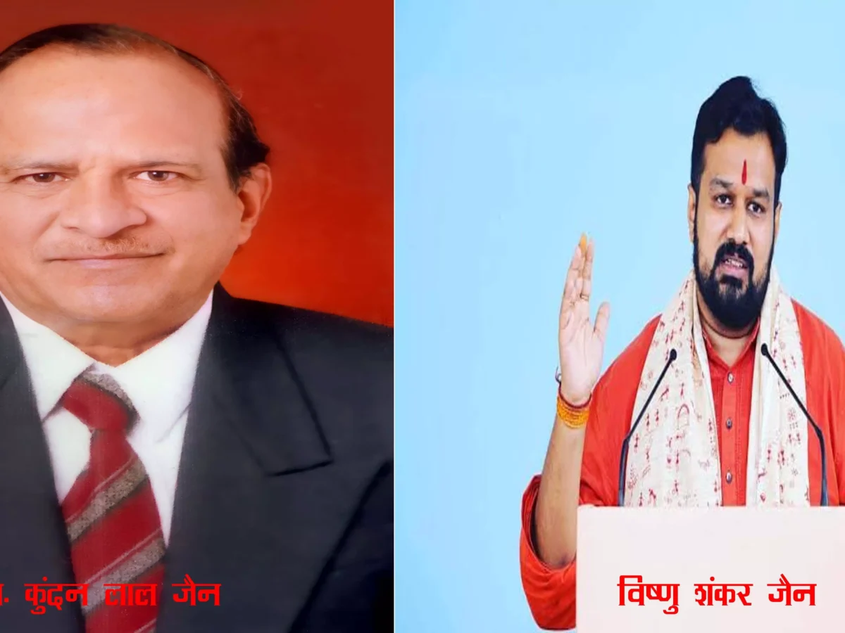 रायपुर में स्वर्गीय कुंदन लाल जैन की स्मृति में आयोजित होगा "राष्ट्र गौरव का पुनर्जागरण" कार्यक्रम