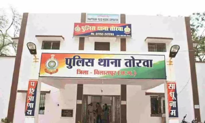 बिलासपुर में बीमा सर्वेयर से 16.5 लाख रुपये की ठगी!