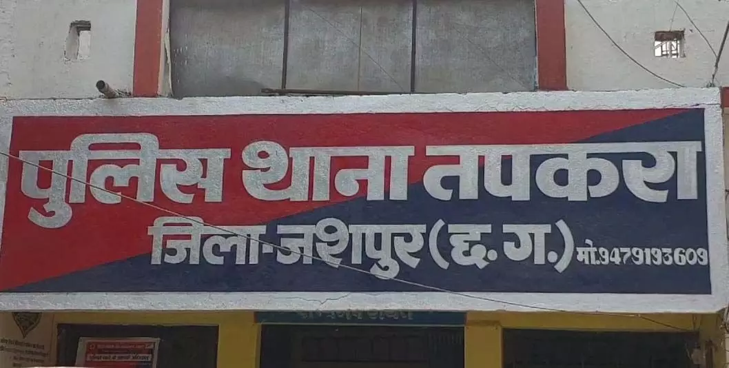 जशपुर: फुटबॉल खेलते-खेलते युवक की अचानक मौत, हर कोई हैरान!