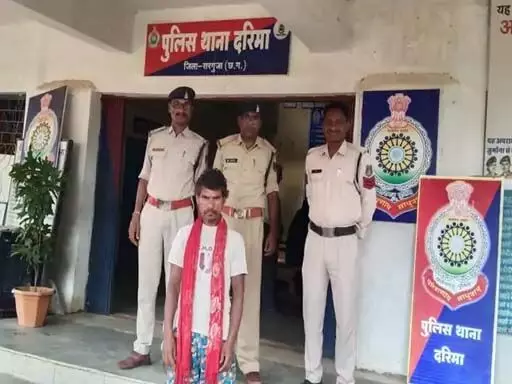 सरगुजा में पति ने दूसरी पत्नी की हत्या की, तीसरी बार जेल की सलाखों के पीछे!