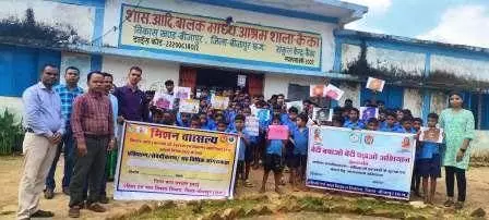 बीजापुर में बच्चों के संरक्षण के लिए चलाया जा रहा है सघन जागरूकता अभियान