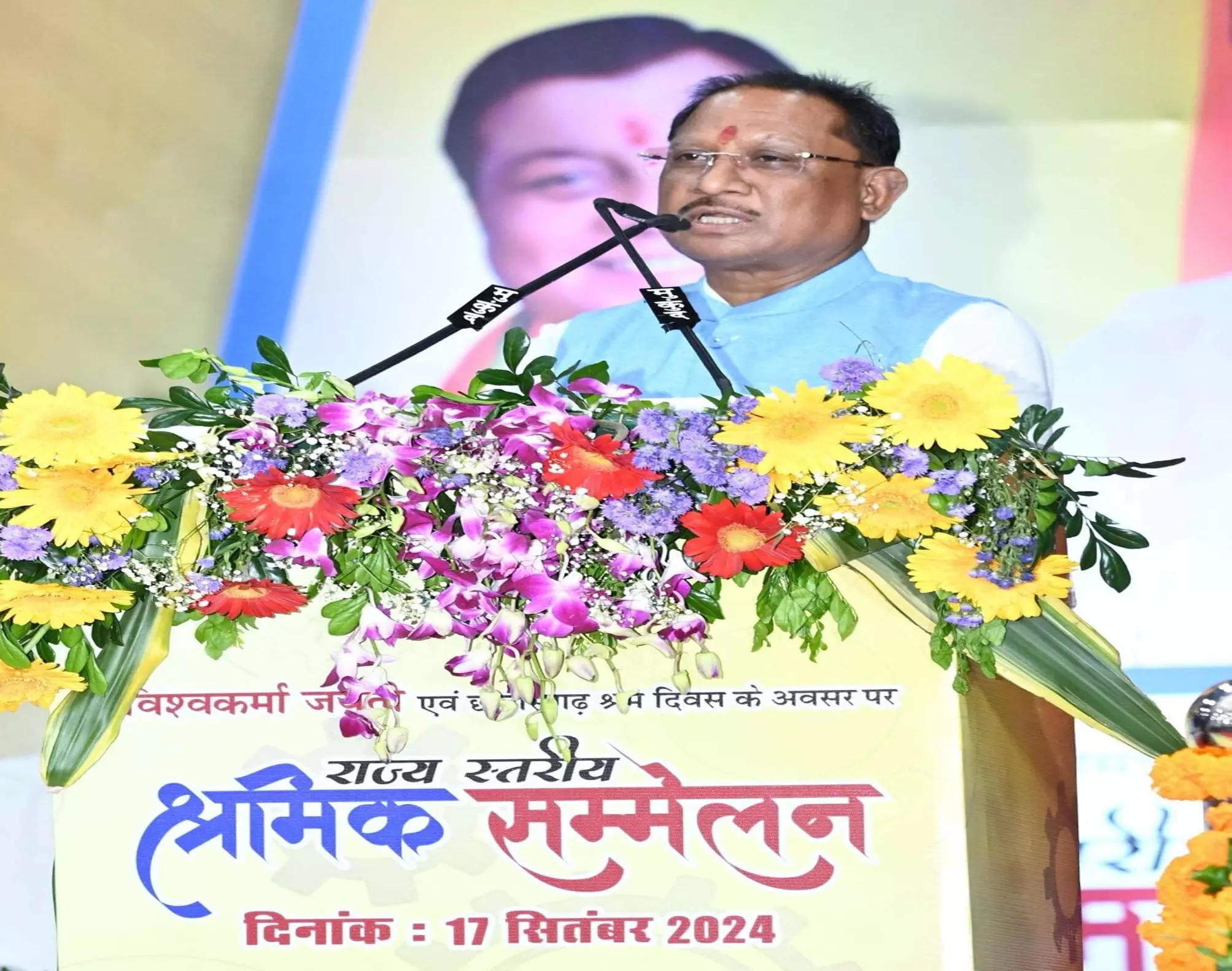 छत्तीसगढ़ में विश्वकर्मा जयंती पर मुख्यमंत्री साय का तोहफा: 5 रुपये में भरपेट भोजन और उत्कृष्ट शिक्षा योजना!