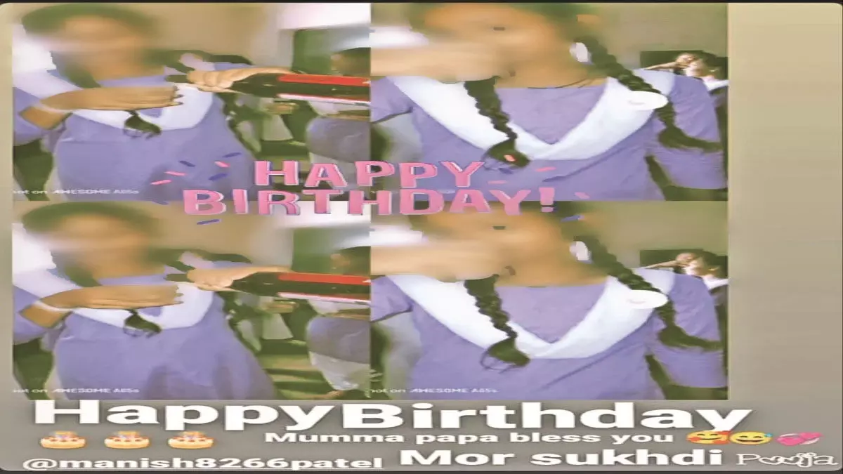 बिलासपुर में स्कूल में बीयर पार्टी का वीडियो वायरल, शिक्षा विभाग ने जाँच के आदेश दिए