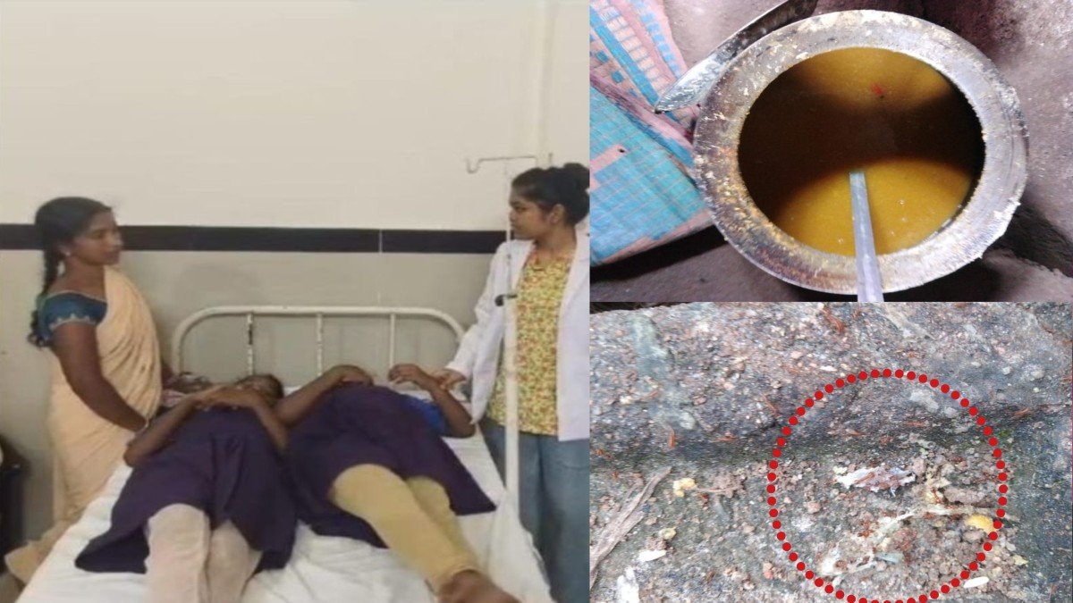 छत्तीसगढ़: स्कूल के मध्यान्ह भोजन में छिपकली मिलने से 25 बच्चे बीमार, जिला प्रशासन की कड़ी कार्रवाई!